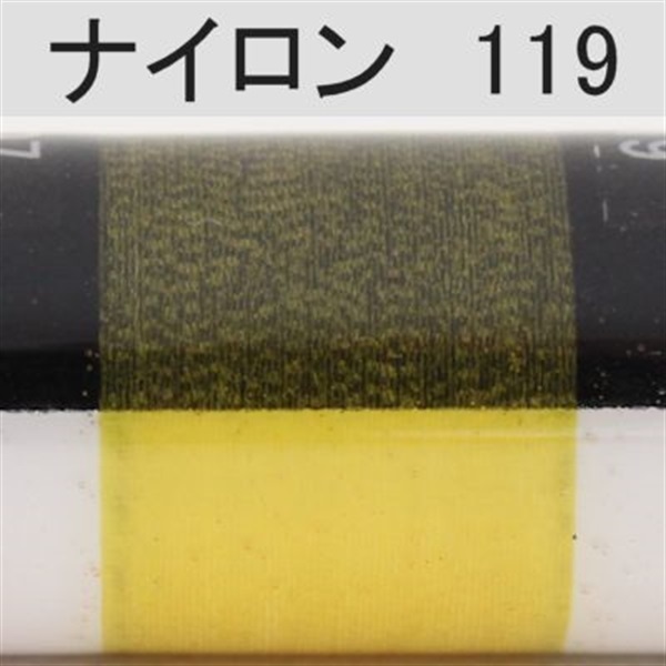 PROWRAP ナイロンスレッド ※イエロー系(119（タクシーキャブ）-D（太）)
